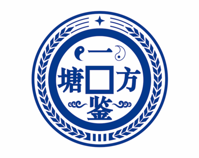 180017 niulunbao shengtai