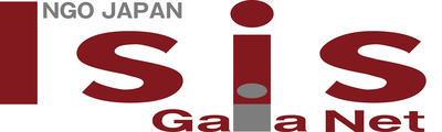 8210218 ign isis gaia net