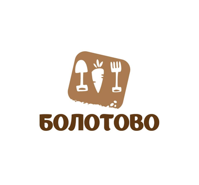 90009 bioferma bolotovo