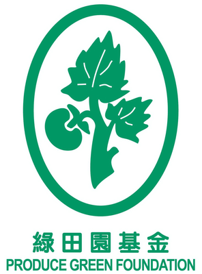 Gpf logo final