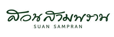 Logo %e0%b8%95%e0%b9%88%e0%b8%b2%e0%b8%87%e0%b9%86 190402 0004